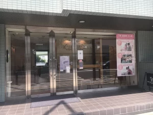 歯の花クリニック 外観