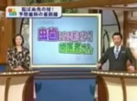 情報ライブ ミヤネ屋